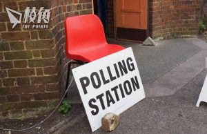 英國大選|直擊票站情況 港人為投票做足功課
