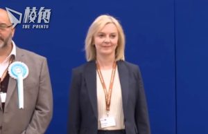 英國大選|卓慧思選區「落馬」無緣國會 近90年來首名前首相輸議席