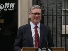 施紀賢拜相:「改變始於當下」