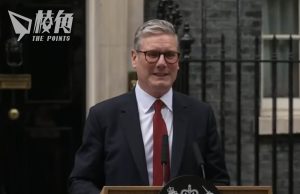 施紀賢拜相:「改變始於當下」