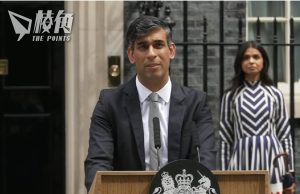 辛偉誠告別唐寧街 向國民、黨員致歉 將辭任黨魁