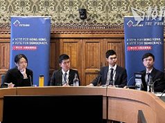 英國大選|V4HK或大選後解散 籌委兩周後決定去向
