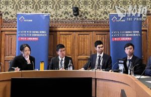 英國大選|V4HK或大選後解散 籌委兩周後決定去向