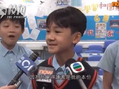 【馮睎乾十三維度】小孩應該有什麼「本份」