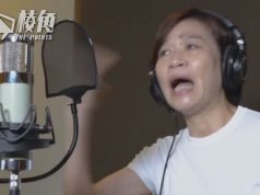 立法會修例「去殖化」 更改「女皇陛下」、「總督」等用字