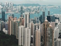 美國延長對港「緊急狀態」 外交部港府先後譴責