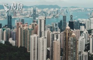 美國延長對港「緊急狀態」 外交部港府先後譴責