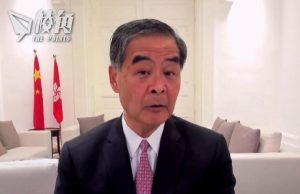 梁振英:外籍居民內地通行證不能稱「回鄉證」 將外國人劃為港澳同胞欠尊重