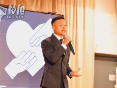 【馮睎乾十三維度】大學未畢業的「心理專家」