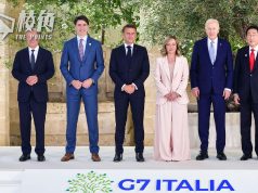 網上嘲意大利總理矮小 記者「身材羞辱」判罰五千歐元