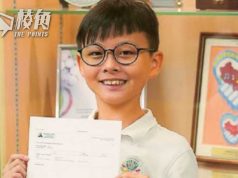 【馮睎乾十三維度】一個人要成功,一定要找到自己的世界