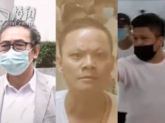 7.21五年|僅9名「白衣人」被定罪 2人已獲釋1人脫罪