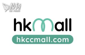 香港人社區中心網店 開張前夕帳戶被鎖被迫推遲