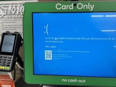 微軟全球大死機|各大行業受影響 涉航空醫療零售業