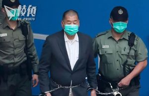 黎智英案|裁定三項控罪表證成立 押後至11月再審