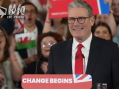 英國大選︱工黨已贏過半議席大勝 保守黨承認落敗