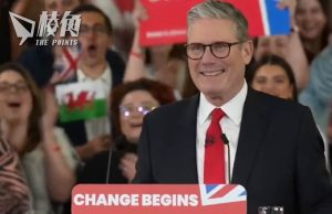 英國大選︱工黨已贏過半議席大勝 保守黨承認落敗