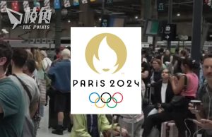 巴黎奧運開幕前夕 法高鐵遭縱火攻擊