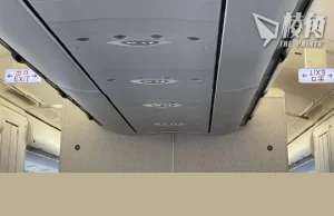 【馮睎乾十三維度】國泰的「藝術裝置」