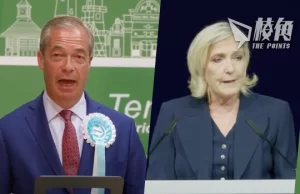 棱角拆局|法拉奇和勒龐難以逾越的牆,怎樣的選舉制度才「公平」?