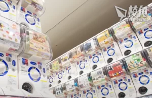 【皮毛小知識】日本如何煉成如此龐大而獨特的扭蛋產業和文化 (繁體中文字幕)