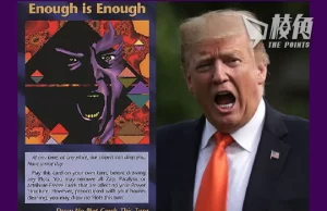 【馮睎乾十三維度】「光明會」真的影響美國大選嗎?(上)