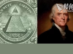 【馮睎乾十三維度】「光明會」真的影響美國大選嗎?(下)