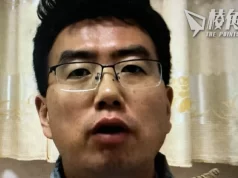 【國際特赦】中國| 常瑋平律師遭不公正監禁後終獲釋,當局必須確保他的充分自由