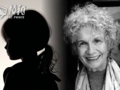 已故文學獎得主Alice Munro女兒撰文 指年幼時遭繼父性侵 而母親得知情況後未有行動