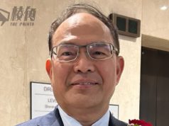 台灣駐加大使︰中國正以「法律戰」擴展勢力 新增「台獨22條」威脅所有撐台外國人