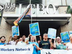 安省LCBO罷工持續 重點要求維持賣酒專利 福特態度堅決︰將繼續擴展售酒網絡