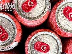 安省突中止飲品按樽回收研究 環團:向大型超市集團屈服