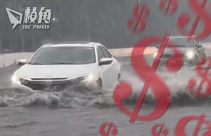 保險局︰多倫多暴雨經濟損失或高達10億