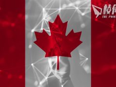 國防部︰加軍只有零星地應用人工智能 報告建議內部設部門加強統籌