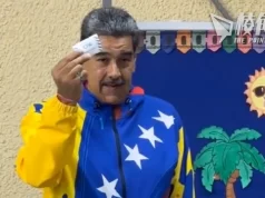 委內瑞拉大選 馬杜羅第三度當選總統 反對派批選舉結果造假