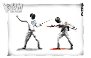 【Badiucao 巴丟草】劍撃運動員Olga Kharlan在巴黎奧運為烏克蘭奪得第一面獎牌