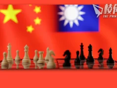 【國際特赦】中國∣司法意見限制台灣相關行動,再次打擊人權保障