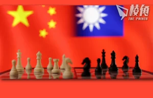 【國際特赦】中國∣司法意見限制台灣相關行動,再次打擊人權保障