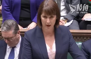 財相李韻晴轟保守黨隱瞞超支220億 將削減開支補救 暗示或需考慮加稅