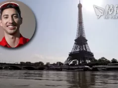 巴黎奧運|塞納河水質污染 男子三項鐵人賽延後至周三