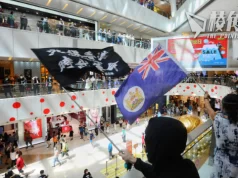 20歲學生重新被控非法集結 涉4年前參與「和你Sing」