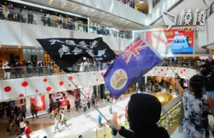 20歲學生重新被控非法集結 涉4年前參與「和你Sing」