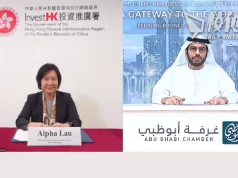 杜拜王子港投資計劃撻Q 港府邀阿布扎比簽署備忘錄
