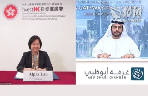 杜拜王子港投資計劃撻Q 港府邀阿布扎比簽署備忘錄
