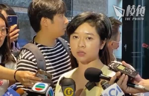 記協主席鄭嘉如被《華爾街日報》解僱 記協:失望及憤怒