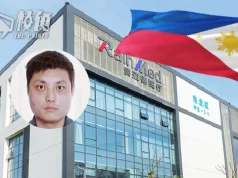 香港上市公司高層赴菲律賓公幹 遭綁架後撕票