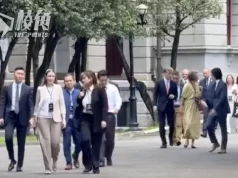 IPAC峰會首次登台 美聯社:至少6國收中國指示阻止參與