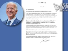 拜登宣布退選:是為了民主黨及國家利益