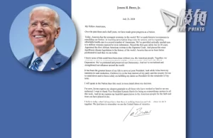 拜登宣布退選:是為了民主黨及國家利益