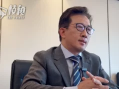 北韓駐古巴外交官投奔南韓 2016年以來最高級變節官員